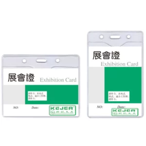 PVC Exhibition Card Holder Vertical & Horizontal