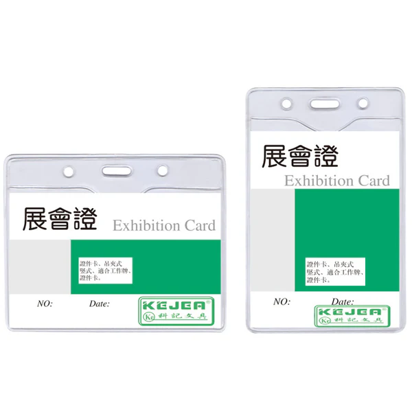 PVC Exhibition Card Holder Vertical & Horizontal