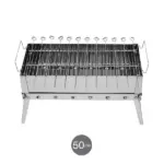 BBQ Grill 50 cm
