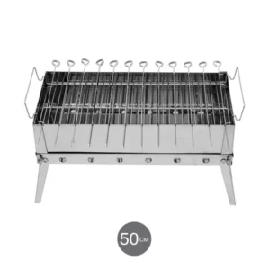 BBQ Grill 50 cm