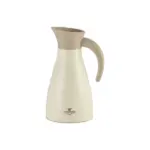 Thermal Flask - Beige