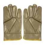 SNATCH STRAP ORANGE 9M - Image 5