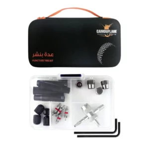 Camouflage Puncture Tire Kit
