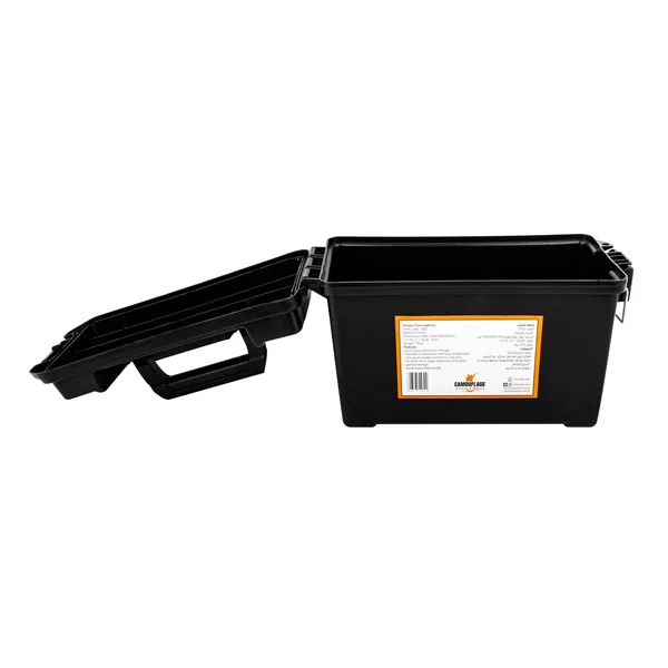 17 Camouflage Tool Box Small - Image 1