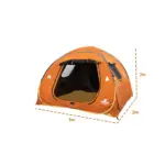 Mekshat Tent TN300 3 x 3 M - Orange - Image 5