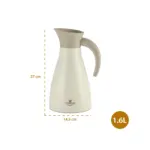 Thermal Flask - Beige - Image 3