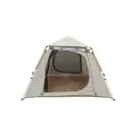 Nylon Sail Tent 2.5x2.5m