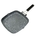 Camouflage Granite Coated Pan CAK-52411 SQUARE