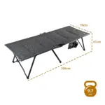 Camouflage Camping Bed CB50 - Image 2