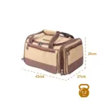 Camouflage Izba Tool bag Wooden - Image 3