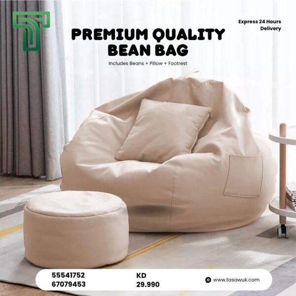 Premium Quality Bean Bag with Beans, Pillow & Footrest 1