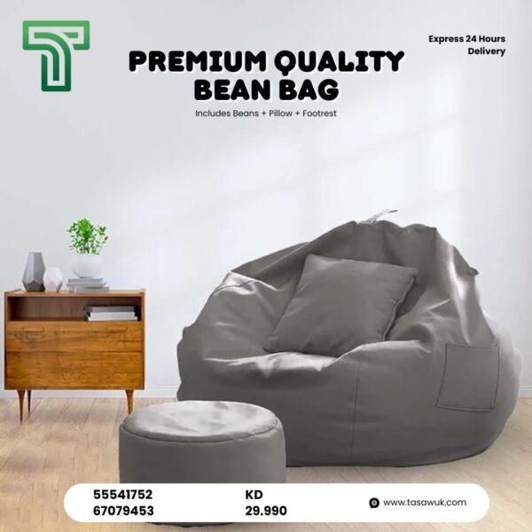 Premium Quality Bean Bag with Beans, Pillow & Footrest 2