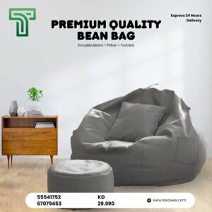 Premium Quality Bean Bag with Beans, Pillow & Footrest 2