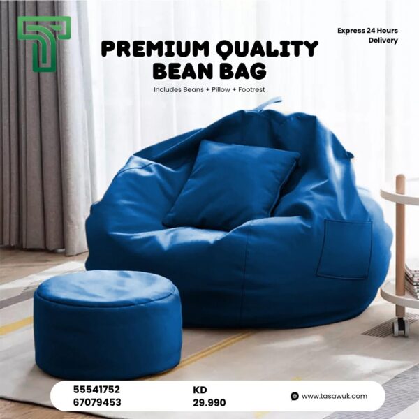 Premium Quality Bean Bag with Beans, Pillow & Footrest 5