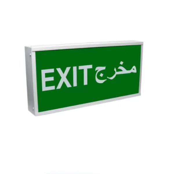 Safety Exit Light