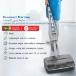 Floorwash Floor Cleaner Machine - Image 2