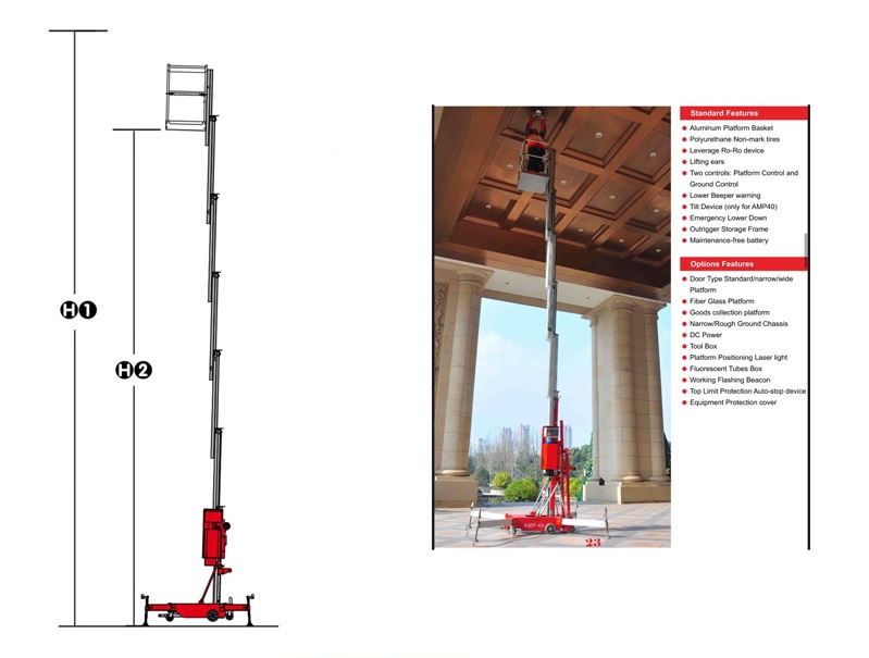 Keluosikai 12m Portable Aerial Work Platform hydraulic system