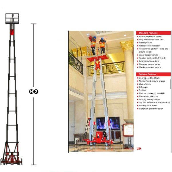 Keluosikai 12m Double Mast Aerial Work Platform load capacity