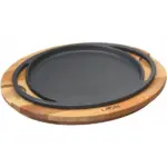 LAVA ROUND CAST IRON PLATE - 28CM