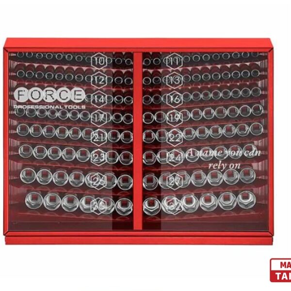 Force 1/2" Dr. Deep Socket with Shelf