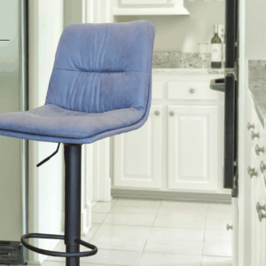 HEIGHT ADJUSTABLE SHAMWA BAR CHAIR