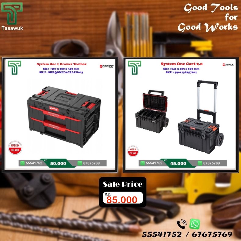 2-9092c4a3 Tools Organizer Combo Offer - 6 - Image 1