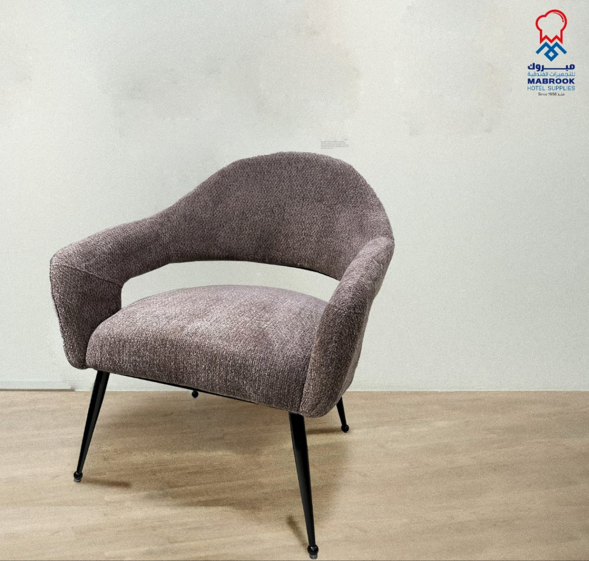 FABRIC SOFA CHAIR - Image 1