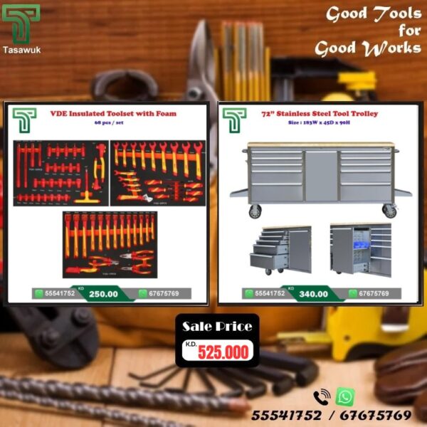 Power Up Your Workspace! Great Combo Deal - 1