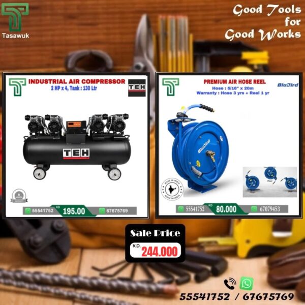 Exclusive Deals on 130 L Air Compressor - 1