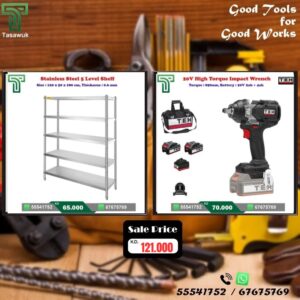 Power Up Your Workspace! Great Combo Deal – 14