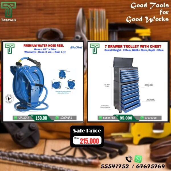 Power Up Your Workspace! Great Combo Deal – 15