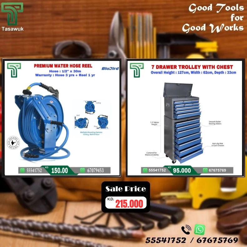 15 Power Up Your Workspace! Great Combo Deal – 15 - Image 1