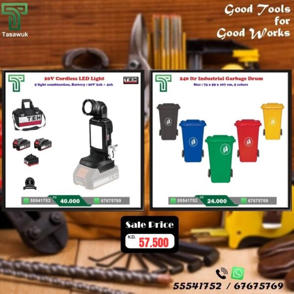 Power Up Your Workspace! Great Combo Deal – 16