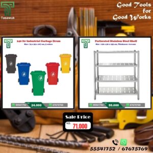 Power Up Your Workspace! Great Combo Deal – 17