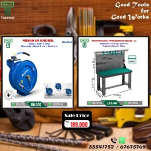 Power Up Your Workspace! Great Combo Deal – 18