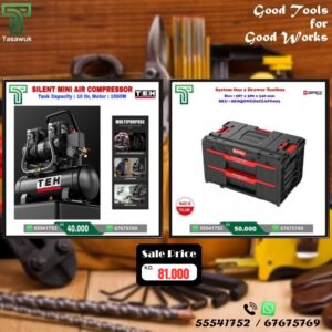 Exclusive Deals on 10 L Air Compressor - 2