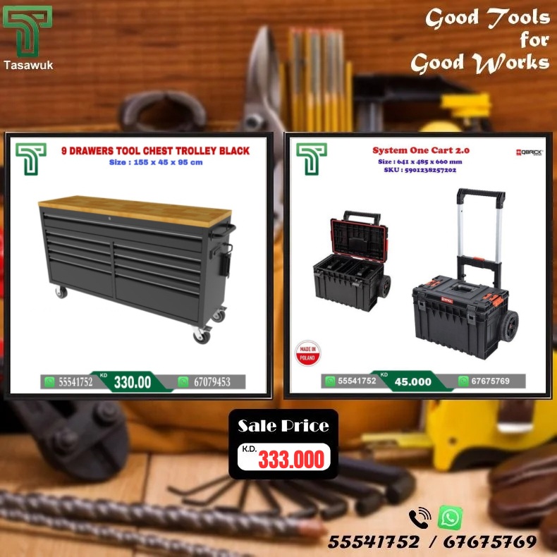 2 Power Up Your Workspace! Great Combo Deal - 2 - Image 1