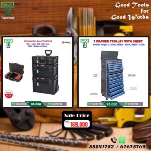 Power Up Your Workspace! Great Combo Deal – 20