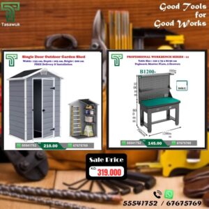 Power Up Your Workspace! Great Combo Deal – 21