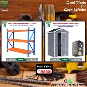 Power Up Your Workspace! Great Combo Deal – 22