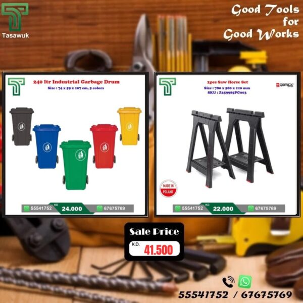 Power Up Your Workspace! Great Combo Deal – 24