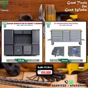 Power Up Your Workspace! Great Combo Deal – 25