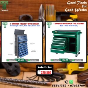 Power Up Your Workspace! Great Combo Deal – 28