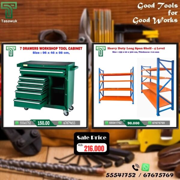 Power Up Your Workspace! Great Combo Deal - 29