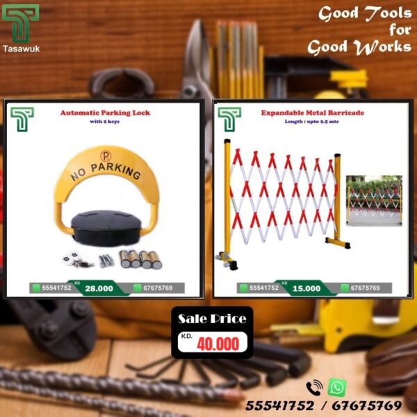 Workshop Essentials Now on Sale! - 30