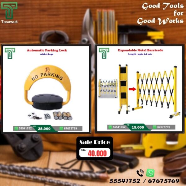 Workshop Essentials Now on Sale! - 32