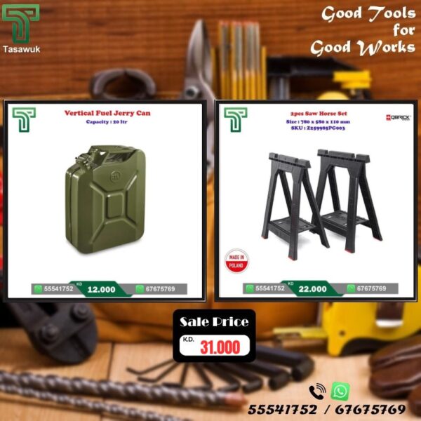 Workshop Essentials Now on Sale! - 29