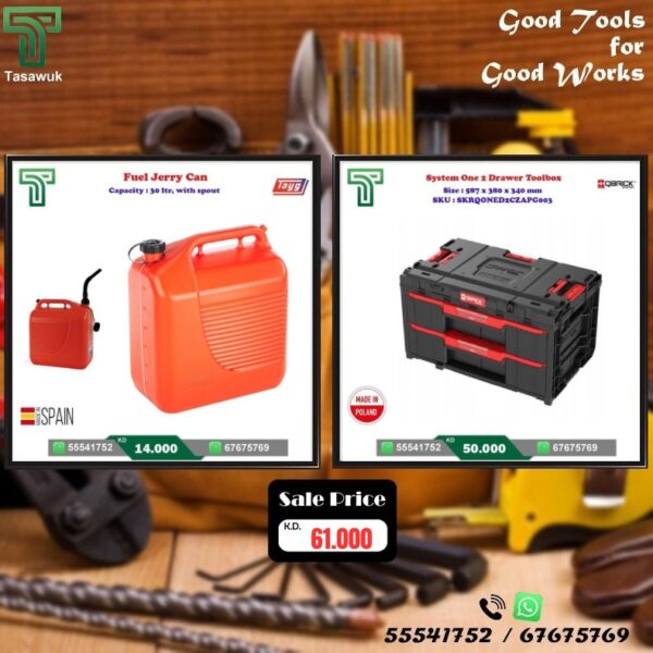 Workshop Essentials Now on Sale! - 22