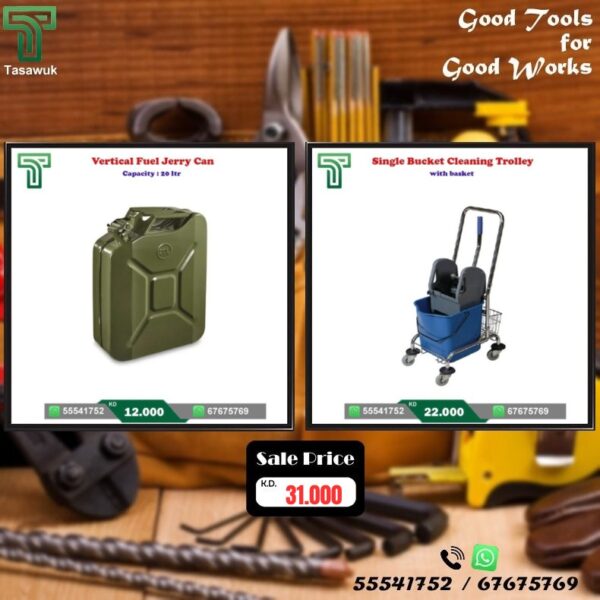 Workshop Essentials Now on Sale! - 33