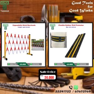 Workshop Essentials Now on Sale! - 36